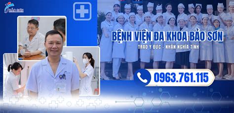tân nương của quỷ vương điện hạ エピソード|NetTruyen .